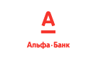 Банк Альфа-Банк в Воронцовке (Воронежская обл.)